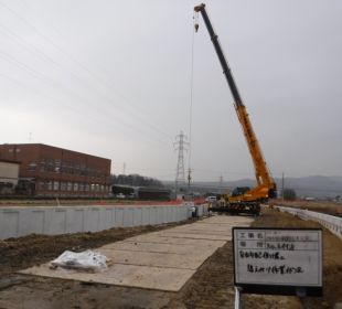 自由勾配側溝工据付