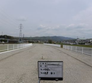 フェンス設置竣工